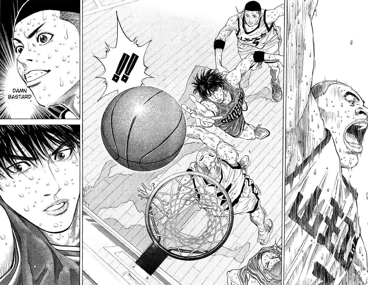 Slam Dunk, Chapter 262 image 16